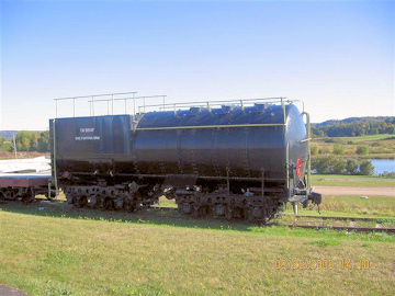 Fire Fighting Tank