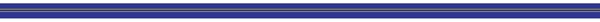 INDOT divider